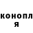 A PVP кристаллы Arina Kurisko