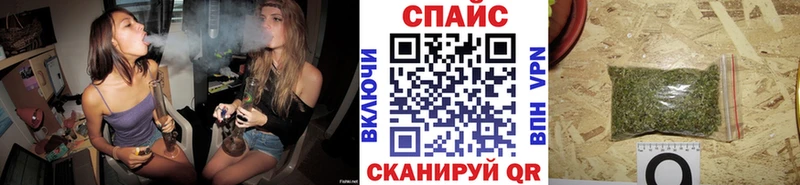 БУТИРАТ бутандиол  Любим 