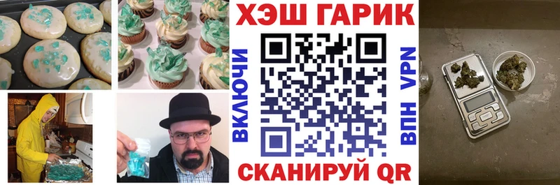 kraken как войти  Любим  Cannafood марихуана  наркота 