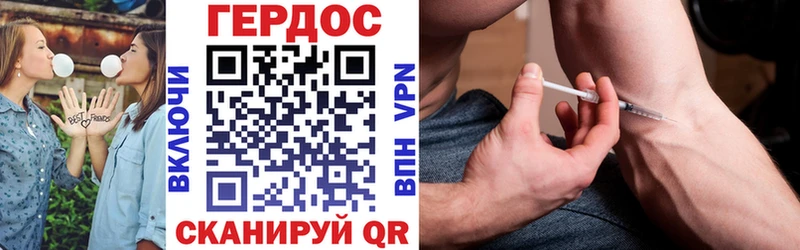 ГЕРОИН VHQ  kraken ссылки  Любим 