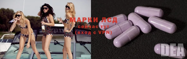 мефедрон мука Алексин