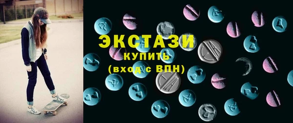 дурь Алексеевка