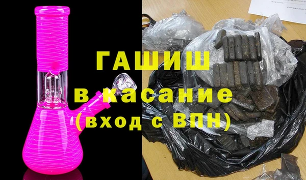 ГАЛЛЮЦИНОГЕННЫЕ ГРИБЫ Алзамай