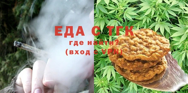 ГАЛЛЮЦИНОГЕННЫЕ ГРИБЫ Алзамай