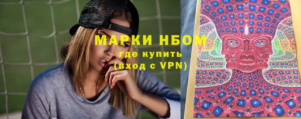 дурь Алексеевка