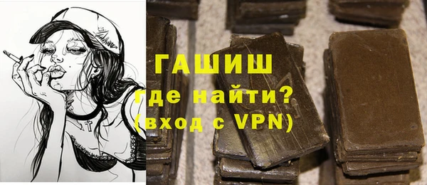 мефедрон мука Алексин