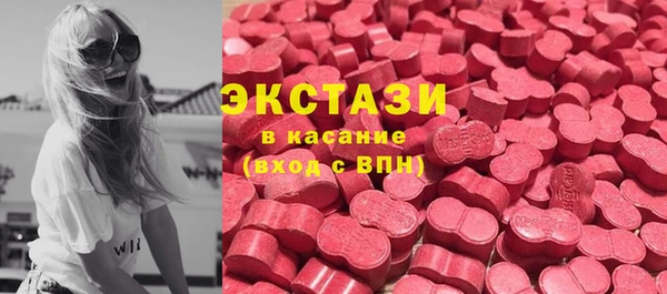 дурь Алексеевка