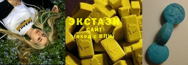 мефедрон мука Алексин