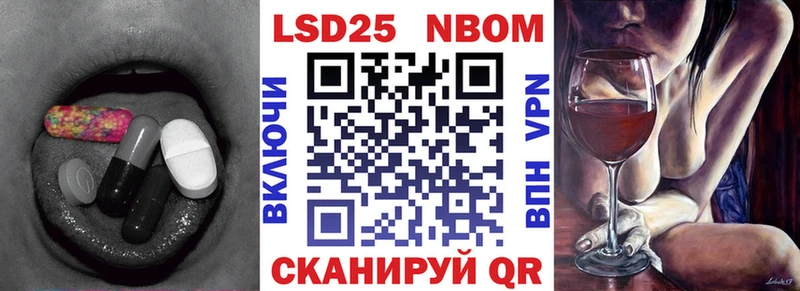 где продают наркотики Любим OMG ссылка ЛСД экстази кислота