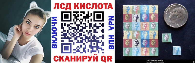 продажа наркотиков  Любим  Марки NBOMe 1500мкг 