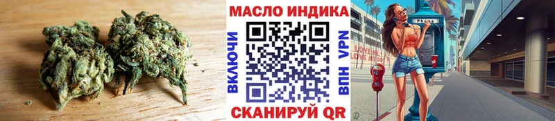 ТГК концентрат  mega сайт  Любим 