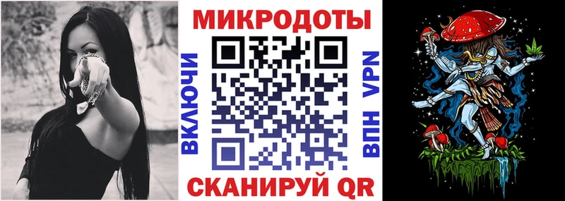 Галлюциногенные грибы Cubensis  Любим 